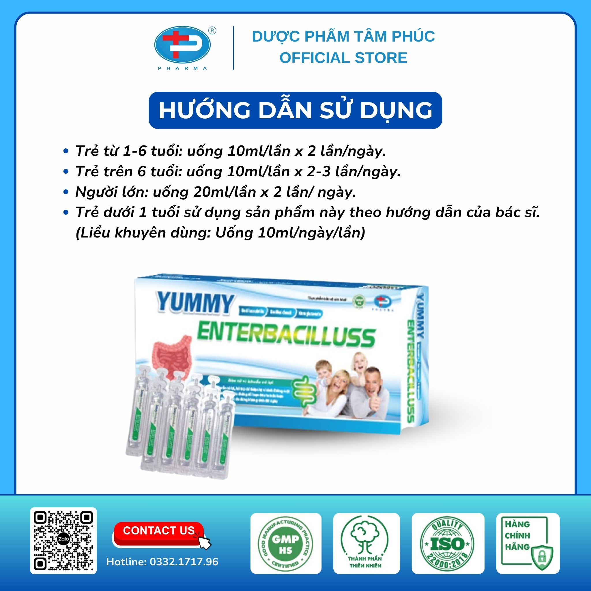 yummy enterbacilluss (2)