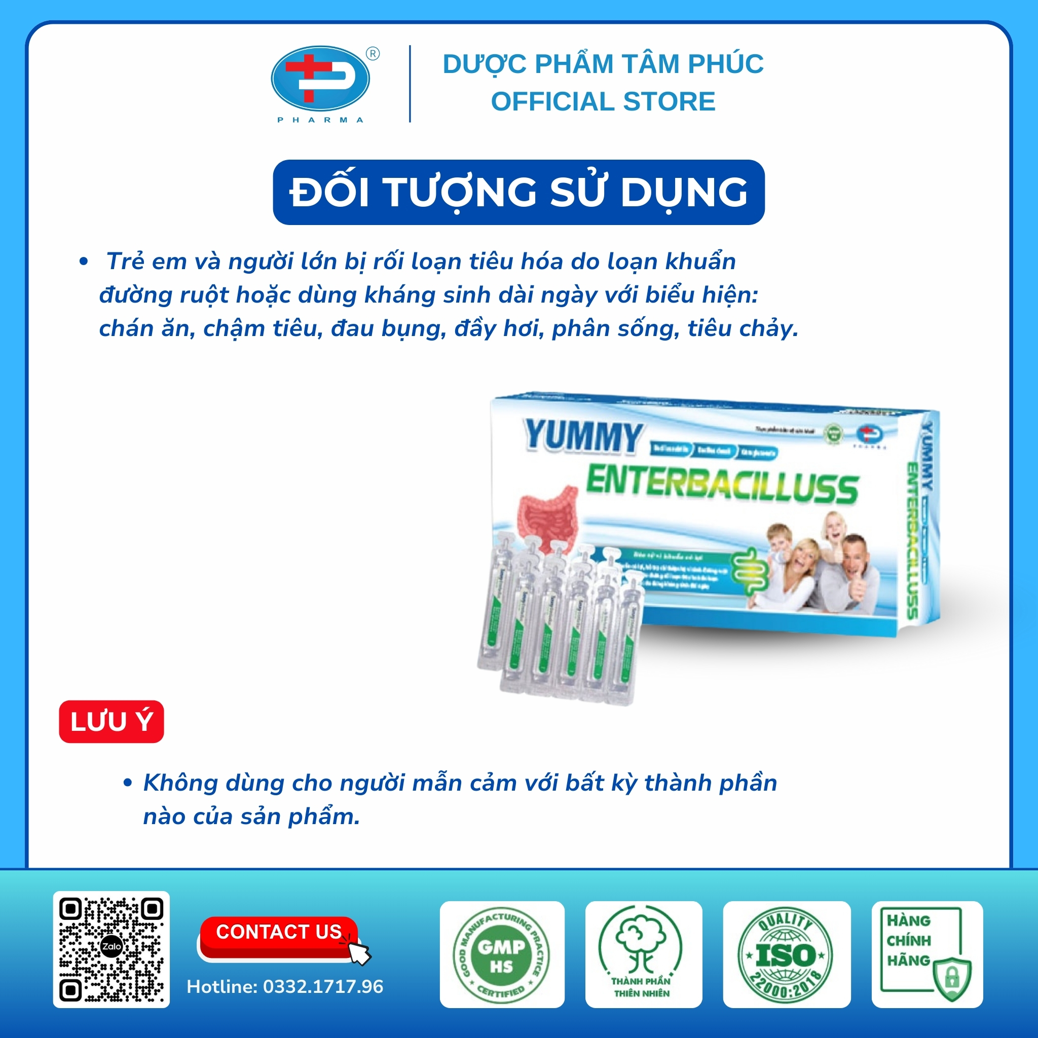 yummy enterbacilluss (3)