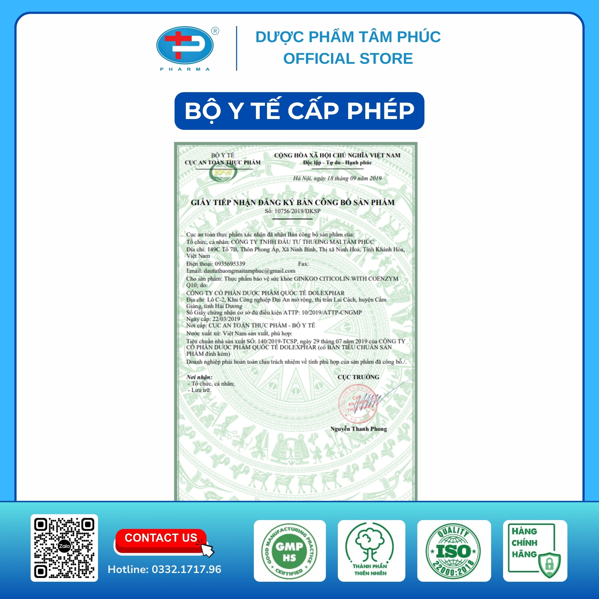 SP - GINKGO CITICOLIN - GCB